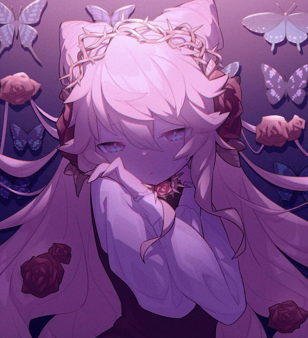 愛してる? 