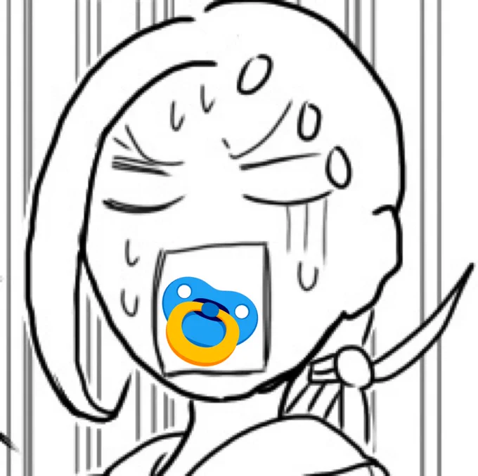 #描いた絵におしゃぶりをつけさせるとバブみがつよい
そっかぁ… 