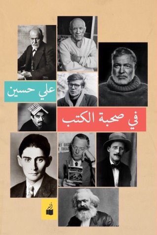 9ak9 tweet picture