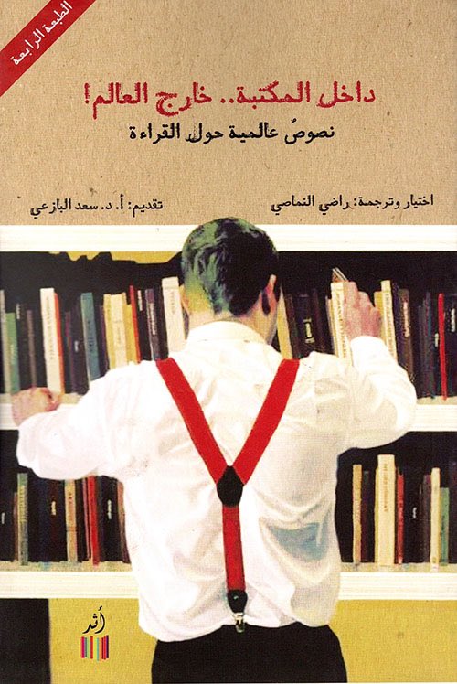 9ak9 tweet picture