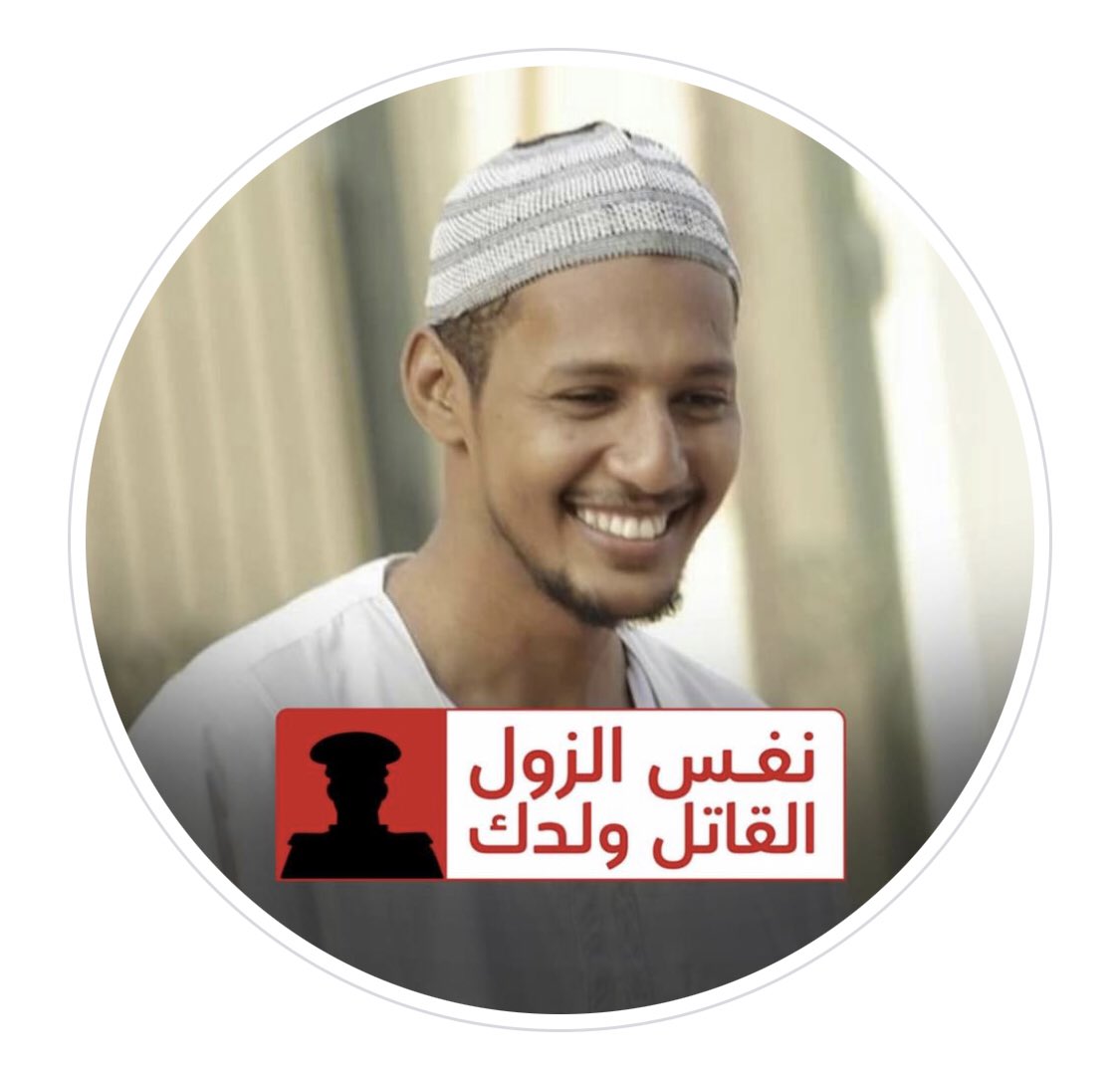 omiyma4's tweet photo. يا امي لازم تعفي لي
شان زغت خليتكم نيام
كان بالي في الترس الهناك
صايمين وبايتين في الخيام  #ليلة_المتاريس #ترس_الشهيد_عباس #ليلة_الشهداء #الردة_مستحيلة https://t.co/NtuqysQIoM