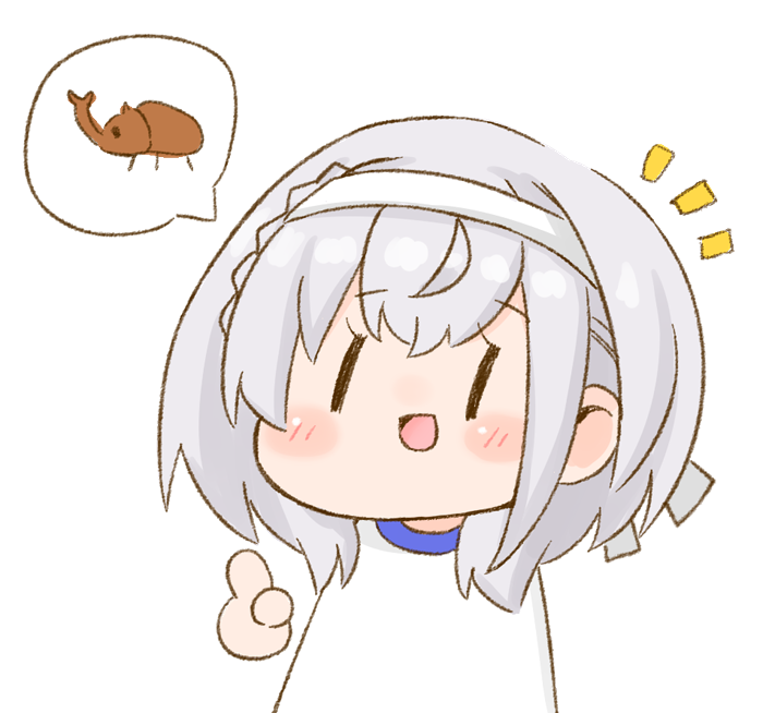 白銀ノエル 「突然カブトムシっていい出す団長が可愛かった
#ノエラート 」|ねこやまのイラスト