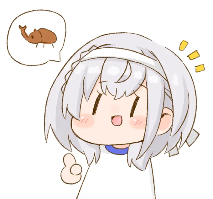 突然カブトムシっていい出す団長が可愛かった
#ノエラート 