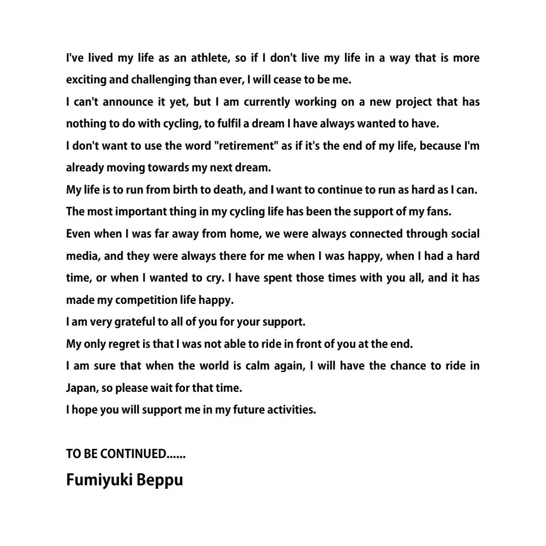 別府 史之 FUMY BEPPU tweet media