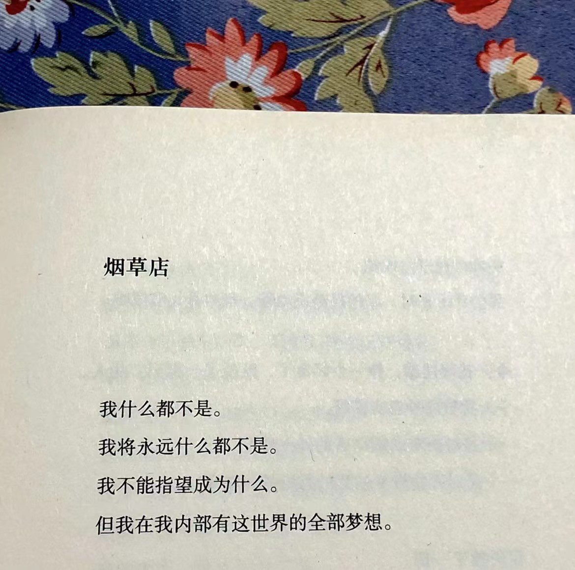 Kk_soIo's tweet photo. https://t.co/sWTSm9tM2F