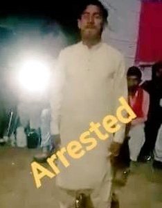 ammarkhanyasir's tweet photo. نماز کا مذاق بنانے والا شخص آصف ولد حنیف قوم گوپانگ شاہ جمال مظفر گڑھ  سے گرفتار کر لیا گیا..!!
#بےشرم_انسان_کوگرفتارکرو 
Thanks @OfficialDPRPP https://t.co/eTJ5kPNyU5