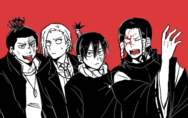 Kiss 