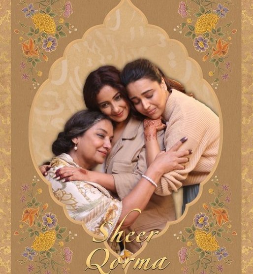 ANOKHI LIFE (@anokhilifestyle) on Twitter photo HIGHLIGHTS FROM THE NEW YORK CITY SOUTH ASIAN FILM FESTIVAL
β: @marrs_fers
β
Full Story: anokhilife.com/showbiz-highliβ¦
β
<a href="/NYCSAFF/">Jitin Hingorani</a> <a href="/TheVikasKhanna/">Vikas Khanna</a> @futterwackening <a href="/divyadutta25/">Divya Dutta</a> <a href="/AzmiShabana/">Azmi Shabana</a> <a href="/ReallySwara/">Swara Bhasker</a> <a href="/sujataday/">ππππππ πππ’</a> <a href="/TathagataGhos12/">Tathagata Ghosh</a> HIGHLIGHTS FROM THE NEW YORK CITY SOUTH ASIAN FILM FESTIVAL
β: @marrs_fers
β
Full Story: anokhilife.com/showbiz-highliβ¦
β
<a href="/NYCSAFF/">Jitin Hingorani</a> <a href="/TheVikasKhanna/">Vikas Khanna</a> @futterwackening <a href="/divyadutta25/">Divya Dutta</a> <a href="/AzmiShabana/">Azmi Shabana</a> <a href="/ReallySwara/">Swara Bhasker</a> <a href="/sujataday/">ππππππ πππ’</a> <a href="/TathagataGhos12/">Tathagata Ghosh</a>