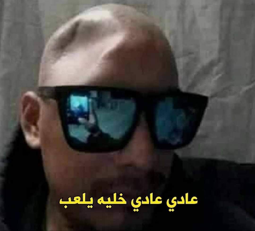 GhonimsWorld's tweet photo. لما تروح لخطيبتك واخوها الصغير يخبطك بحديده علي دماغك !😂 https://t.co/QvTG2LhyaQ