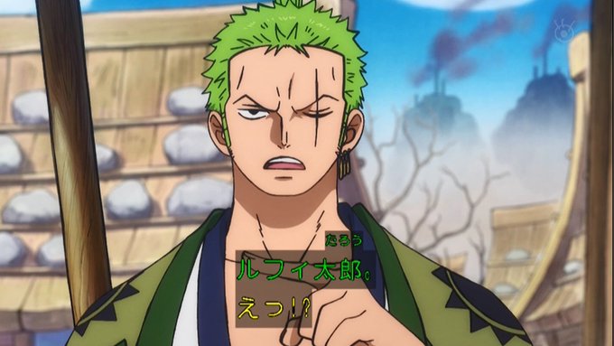 ロロノア ゾロ誕生祭21のtwitterイラスト検索結果 ロロノア ゾロ誕生祭21のtwitterイラスト検索結果