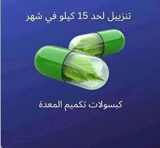 salma40050's tweet photo. #دَوري_محمد_بن_سَلمان_للمحَترفين
#ايش_اجَمل_شي_بالحَياه 
#الشّباب_النّصر https://t.co/PMteOg0NXn