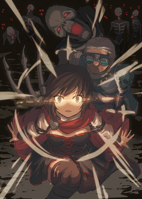 RWBY V6E6のレーザービーム
#RWBY 