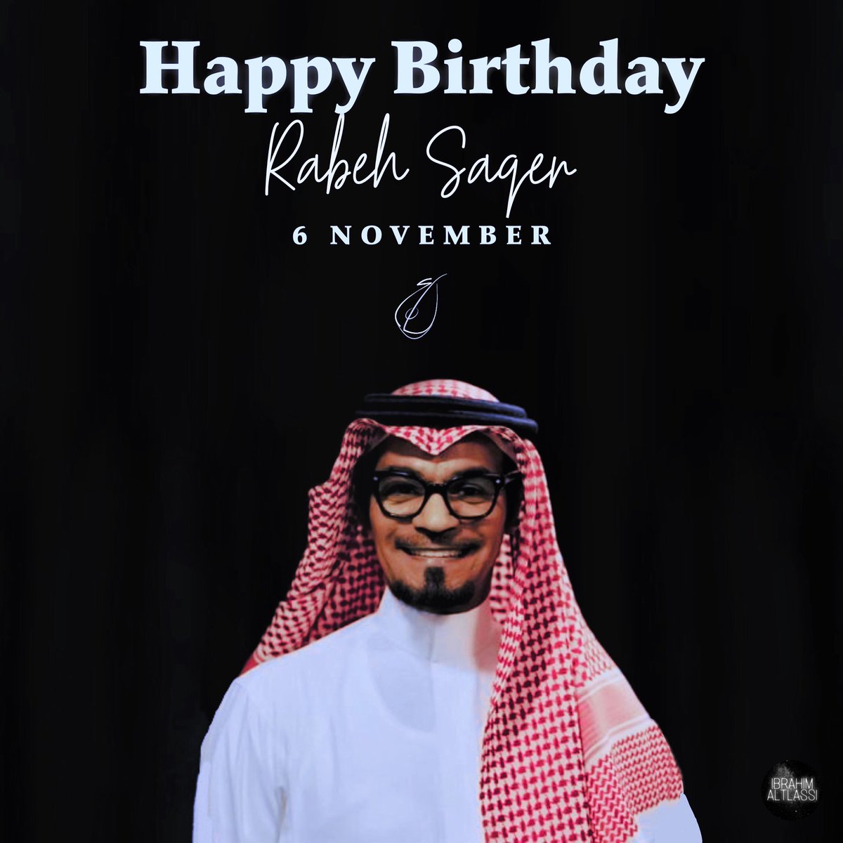 RabehMedia's tweet photo. نهنئ الفنان #رابح_صقر بمناسبة يوم ميلاده 
ونتمنى له أعوام مديده مليئه بالصحة والنجاح . 
وكل سنة وأنت بخير يا صقرنا الرابح دائماً . 🎂🎶

#ميلاد_موسيقارنا_رابح_صقر
@RabehSaqer https://t.co/lceSMBCPBk