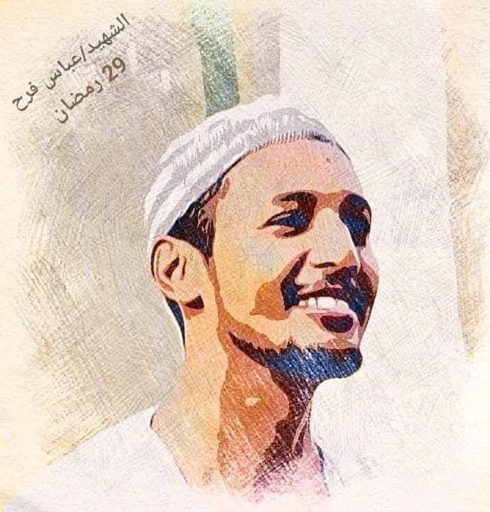 omiyma4's tweet photo. #ترس_الشهيد_عباس #ليلة_المتاريس #ليلة_الشهداء https://t.co/krrA743l2n