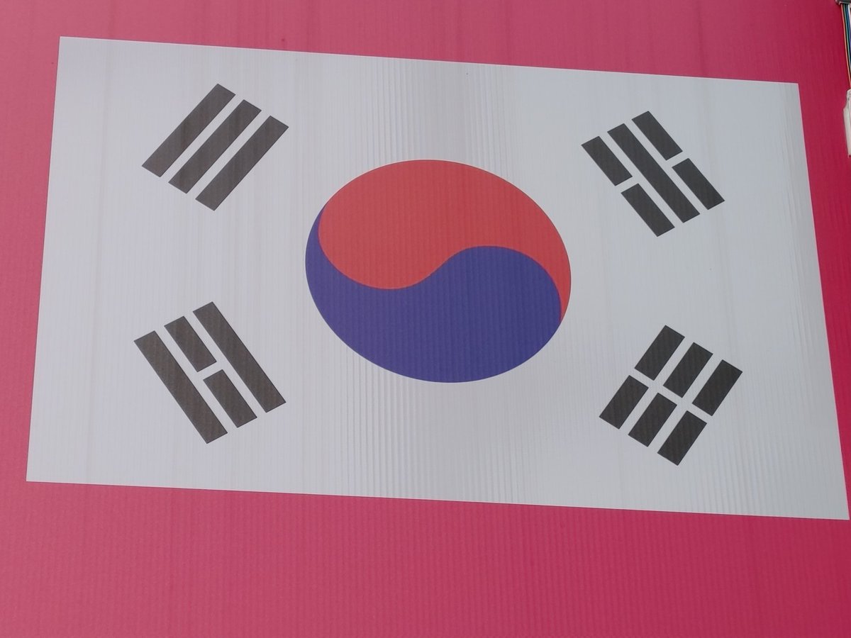 아름다운마음세상 (@13mw13) on Twitter photo 