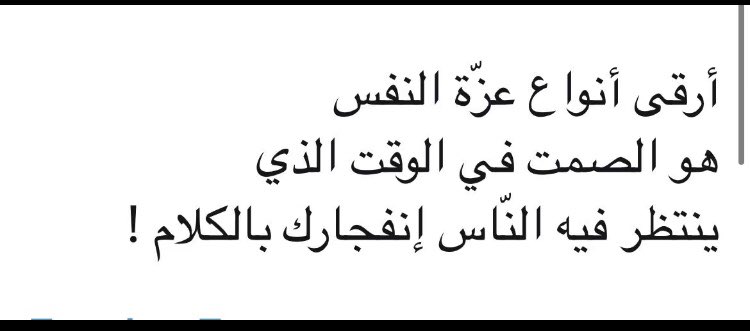 WahedaKK's tweet photo. https://t.co/j8qYk61Tvj