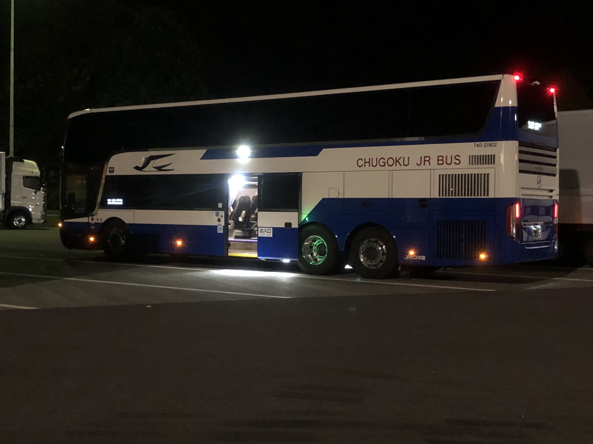 O Xrhsths 鉄なクマさん Sto Twitter 21 11 05 金 06 土 Jr高速バス スサノオ1号 Tdl19 10 東京駅八重洲南口 発 出雲大社行 8 42着 中国jrバス 島根支店 スカニア アストロメガ Tdx24 Intercitydd Jdv 2 24 740 出雲0 か 15 東名高速 鮎沢pa