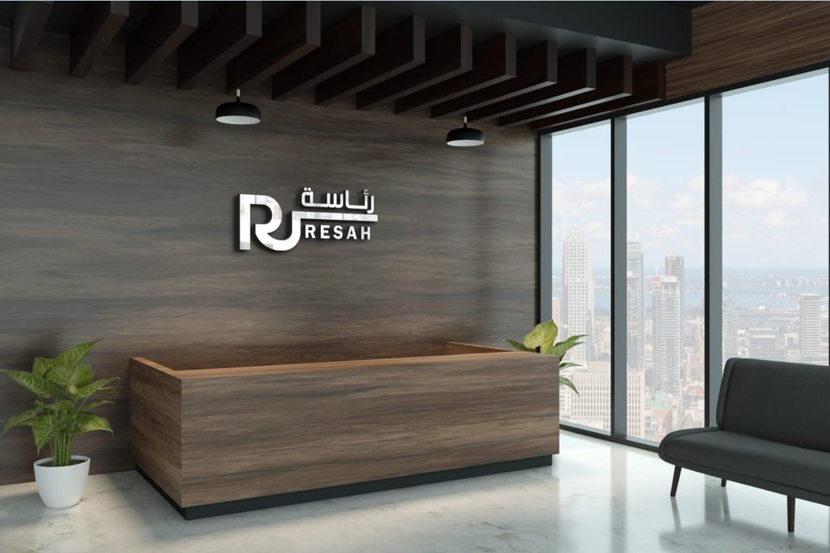 • حاب تطور من شعارك ؟ 
• عندك مشروع وودك تسوي له تصميم شعار او تصميم هوية تجارية ؟
•تدري أن تصميم الوقو من أهم اعمالنا 💐 
• تدري بعد أن تصميم شعارات المشاريع شي اساسي في نجاح اي مشروع ؟ 

 #طرد_منال_العيسي