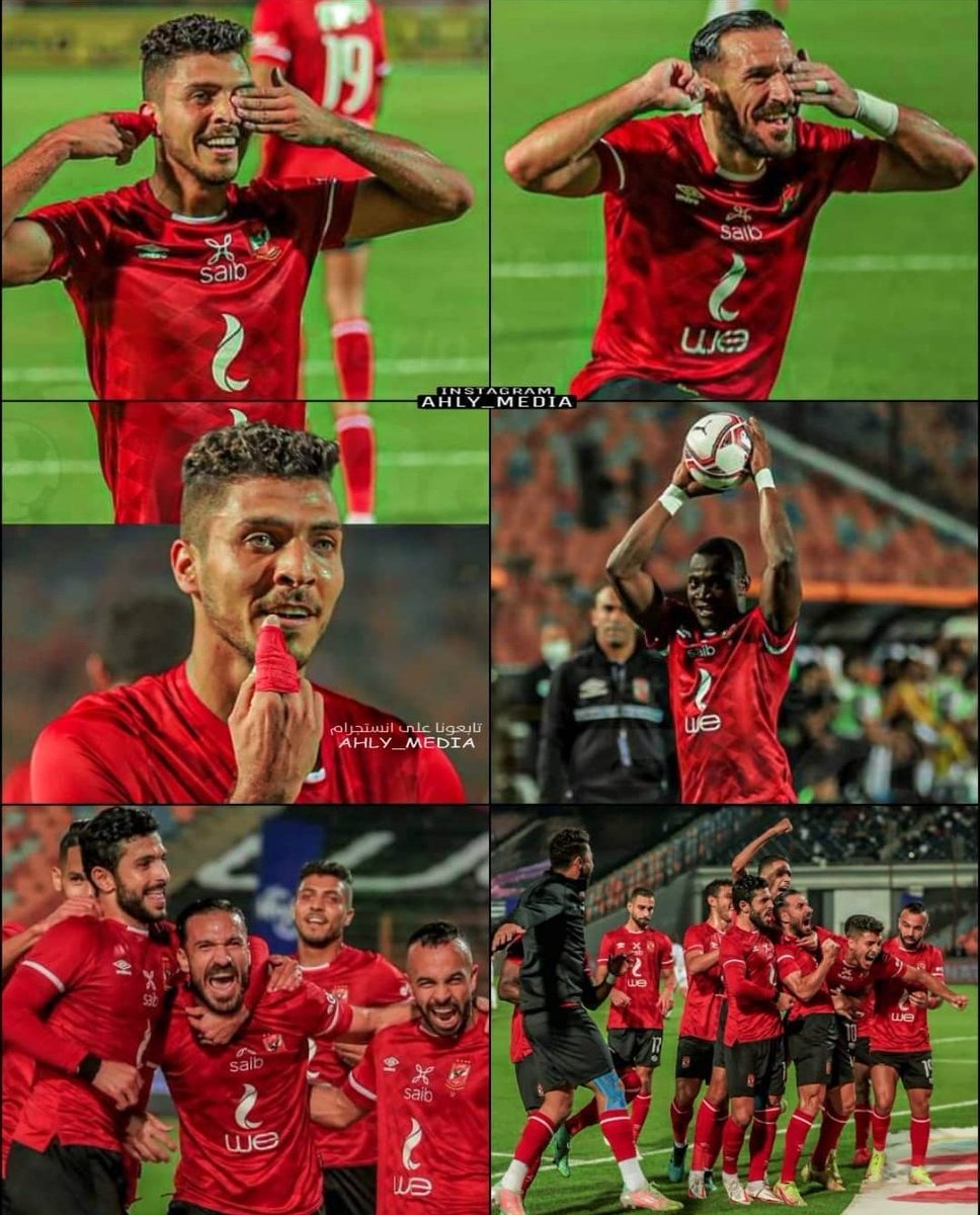 الأهلى كيااان❤️❤️