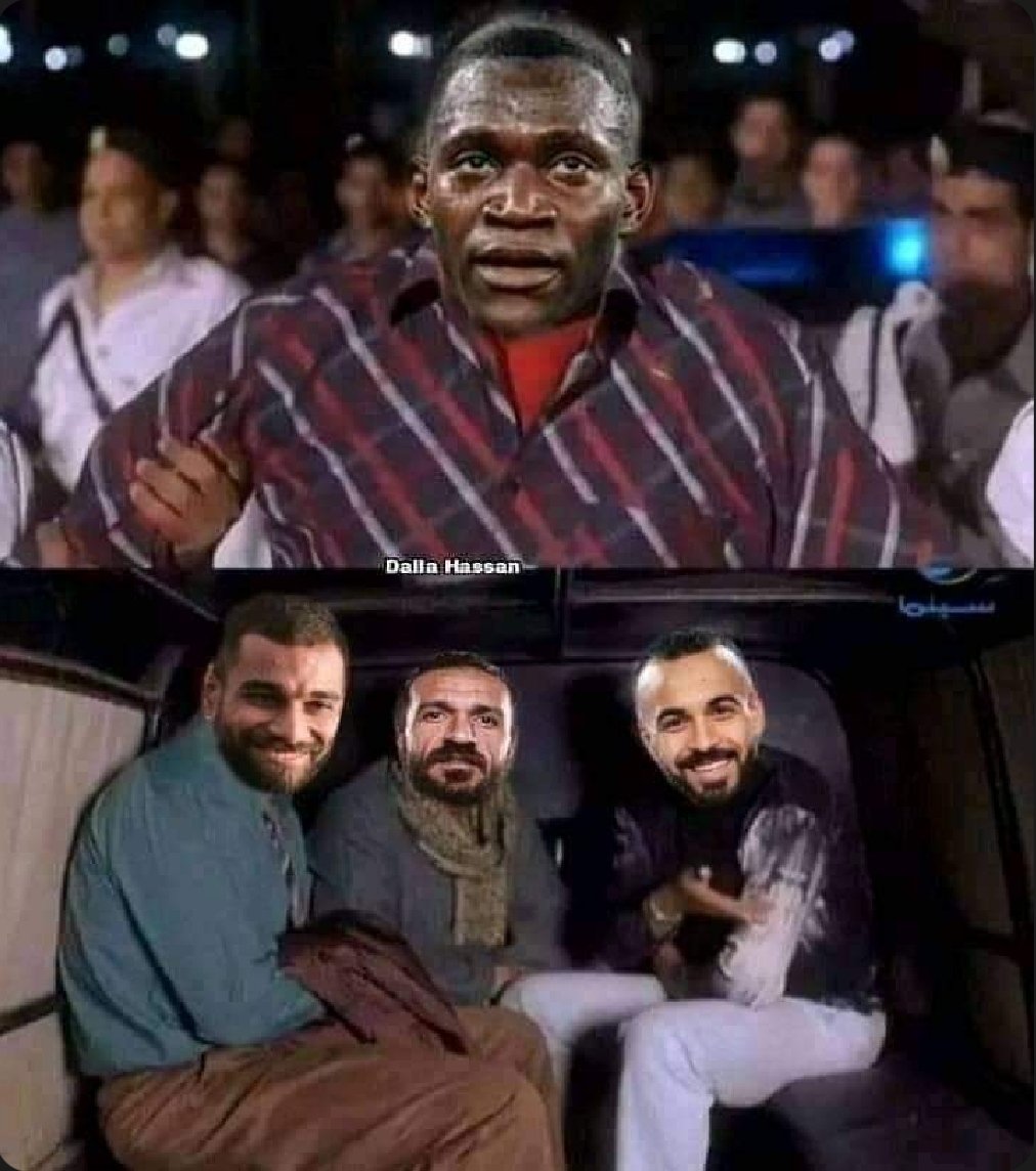 رسمياا انضمام ديانج لشله إلى جرحوا احساسهاا ♥️