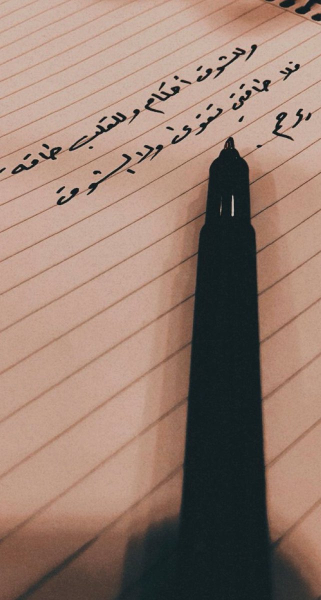 abdullah_h155's tweet photo. #طرد_منال_العيسي https://t.co/lsZpOxaVDS