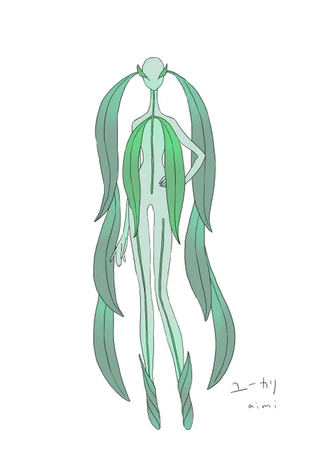 ユーカリちゃん 
