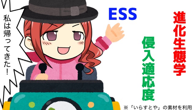 まじっくあわぁ Twitter Search