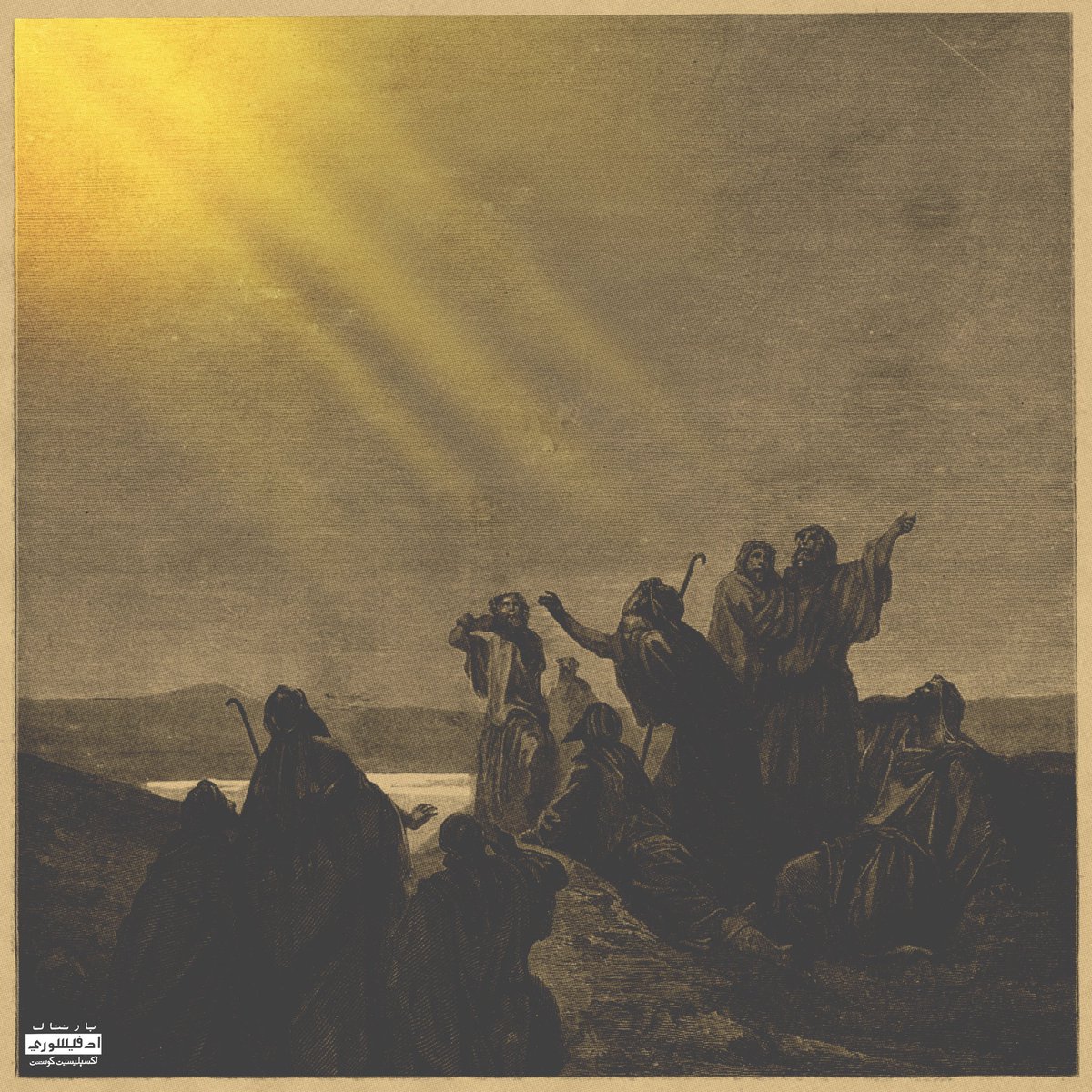 ChrisSkillz's tweet photo. 🚨 Peace 🌍 Check Out The New Single - Suns Rays- by me &amp; @Zaneinho9 Featuring: @LeftLaneDidon &amp; @HerFavColor 
My New Album - The Void - drops 11/19/21 …Big Luv 2 everybody that’s been waitin on me…Soon
Mix &amp; Mastered: @All_Hail_YT 
🖼: @artbydani7 

https://t.co/tDKhiYA5Qi https://t.co/EaromKKaIi