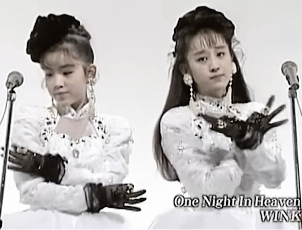 鈴木早智子ーwinkー相田翔子 バーチャルde魅せるwink Wink劇場 永遠のアイドル 豪華な歌姫 摩天楼ミュージアム T Co Aynkq6bmdz 魅せる歌姫 真夏のトレモノ T Co C1kgopuczq 素敵にhappybirthday T Co 鈴木早智子ーwinkー相田翔子 バーチャルde魅せるwink Wink劇場 永遠のアイドル 豪華な歌姫 摩天楼ミュージアム T Co Aynkq6bmdz 魅せる歌姫 真夏のトレモノ T Co C1kgopuczq 素敵にhappybirthday T Co