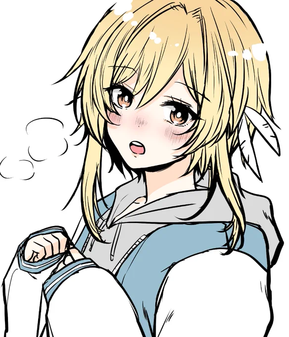 だいぶ寒くなったね 