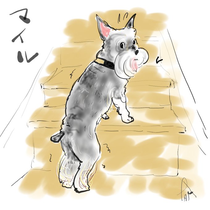 抱っこのtwitterイラスト検索結果