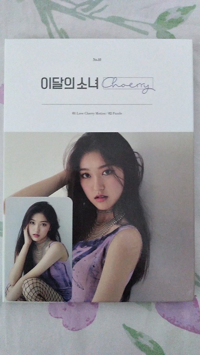 my love cherry motion album is here,so happy <3