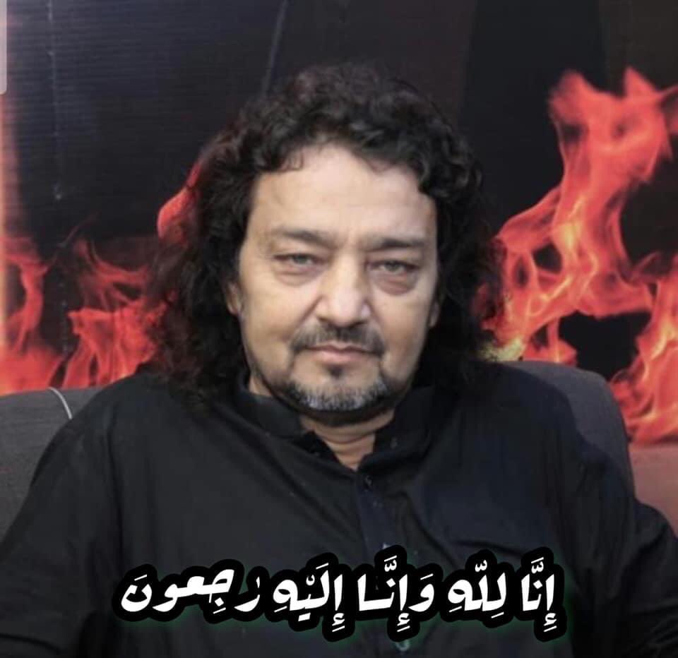 SayyAbbas's tweet photo. 💔 https://t.co/CYKeg6GcF6