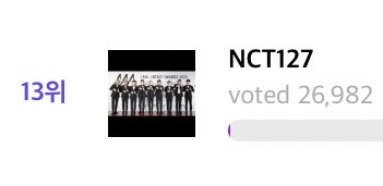 Vote for Mark Lee tweet media