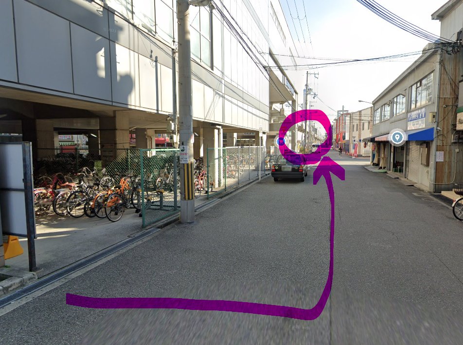 KINGDOM_PIRO's tweet photo. 明日はロイプロ!!
最寄り駅、阪神なんば線「出来島」駅から大阪シティバスの乗り場は、駅からすぐの業務スーパーと、ローソンの間にあります🎶 https://t.co/cBE2JLo48T