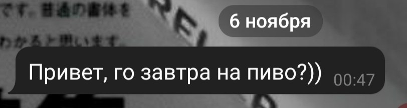 вместо тысячи слов.
