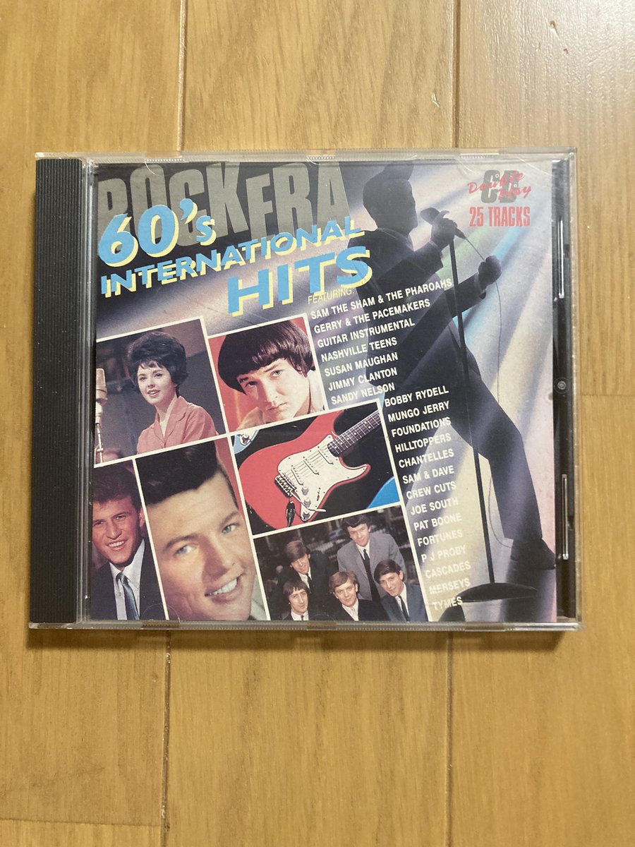 オムニバス『60's インターナショナル・ヒッツ』

オムニバス。

こういうの大概有名な曲や有名な人の集まりで出来てますが、精々2,3名知ってるだけですね。

新しい出会いが沢山あって、良いなぁ。