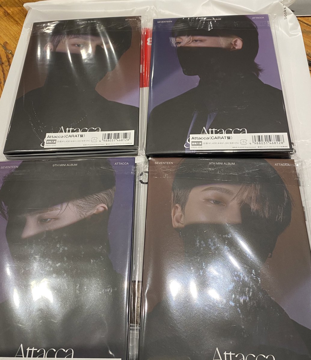 svt__ii's tweet photo. 【交換】SEVENTEEN セブチ Attacca Carat盤 バインダー

求)ミンギュ（優先）、スングァン、ホシ

譲)エスクプス、ジュン、ウジ、ディノ

お気軽にリプお願い致します。
現在渋谷におりますので渋谷手渡し
または郵送にての交換になります。
 #SEVENTEEN交換  #セブチ交換 https://t.co/irCwgFCk3h