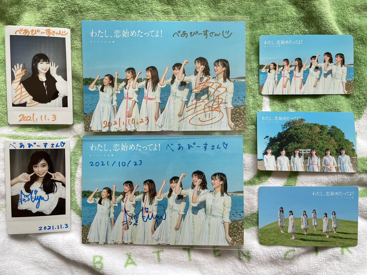 bearpeace61's tweet photo. いつもありがとうございます。
大切なものを!
#battenstore
#ばってん少女隊 https://t.co/HZmtgdqK57