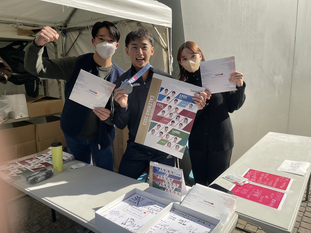 チケットおまちで会場にお越しの皆様会場入り口付近ではアスリート委員