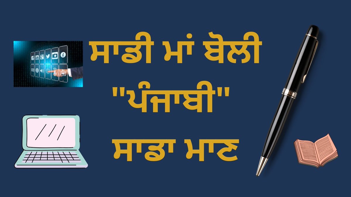 S.F.D.O.S.T. tweet media