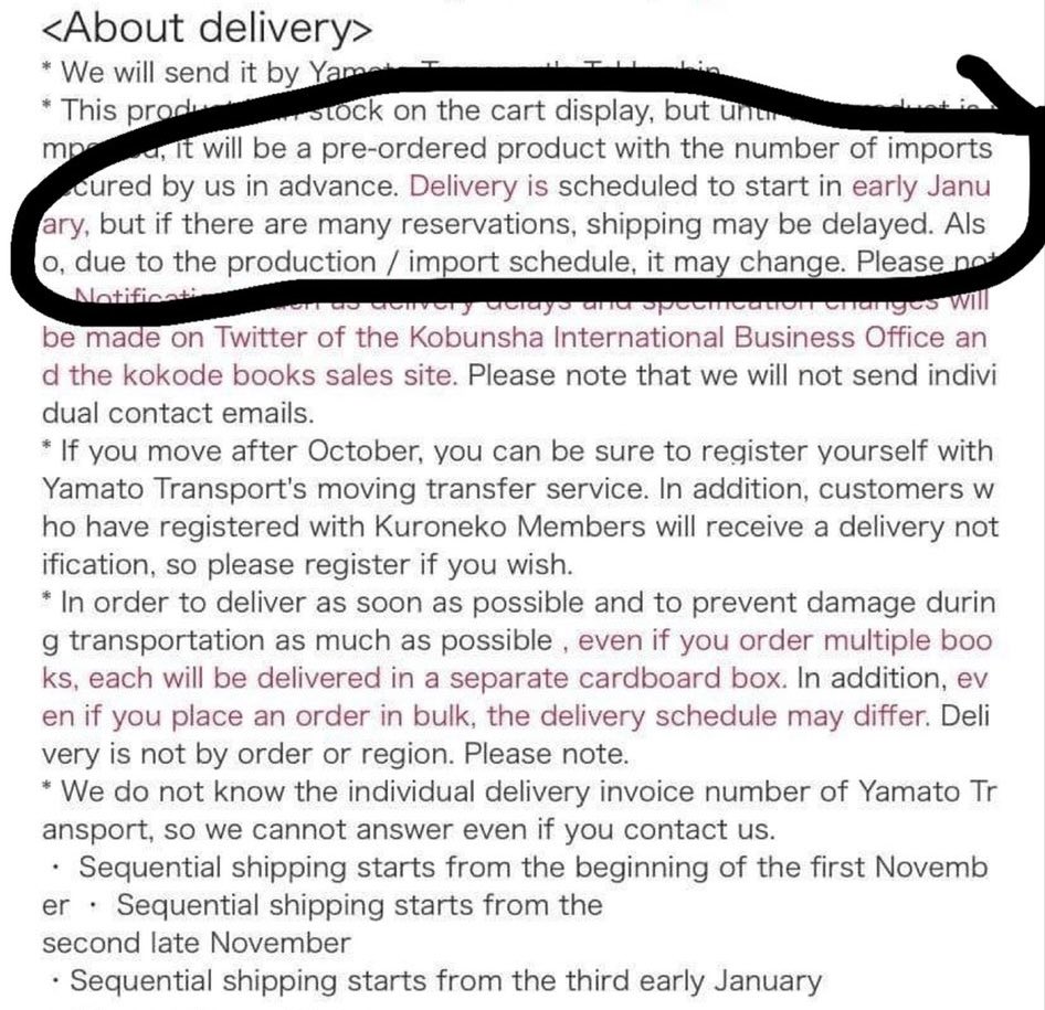 merchdropbam's tweet photo. ‼️‼️DICON JAPAN Behind BTS Shipping Delay ‼️‼️

I really don’t like being the bearer of bad news but— https://t.co/JG94gcgPCk