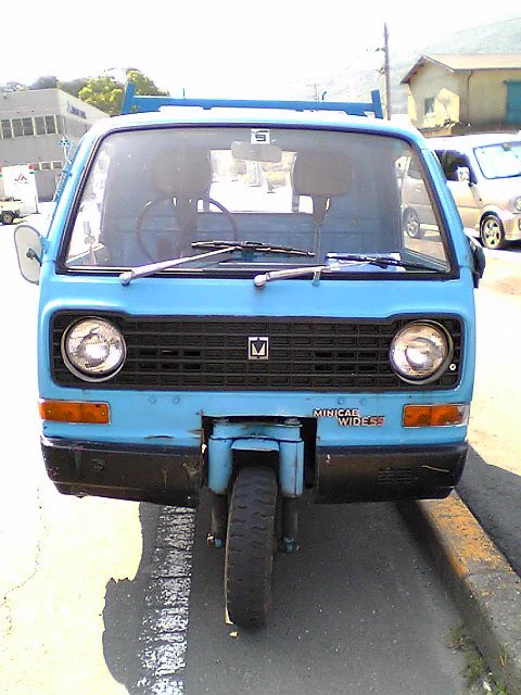 @wakahou ｺﾚﾊﾉｳｻｷﾞｮｳｼｬﾄｲｳﾝﾀﾞ 