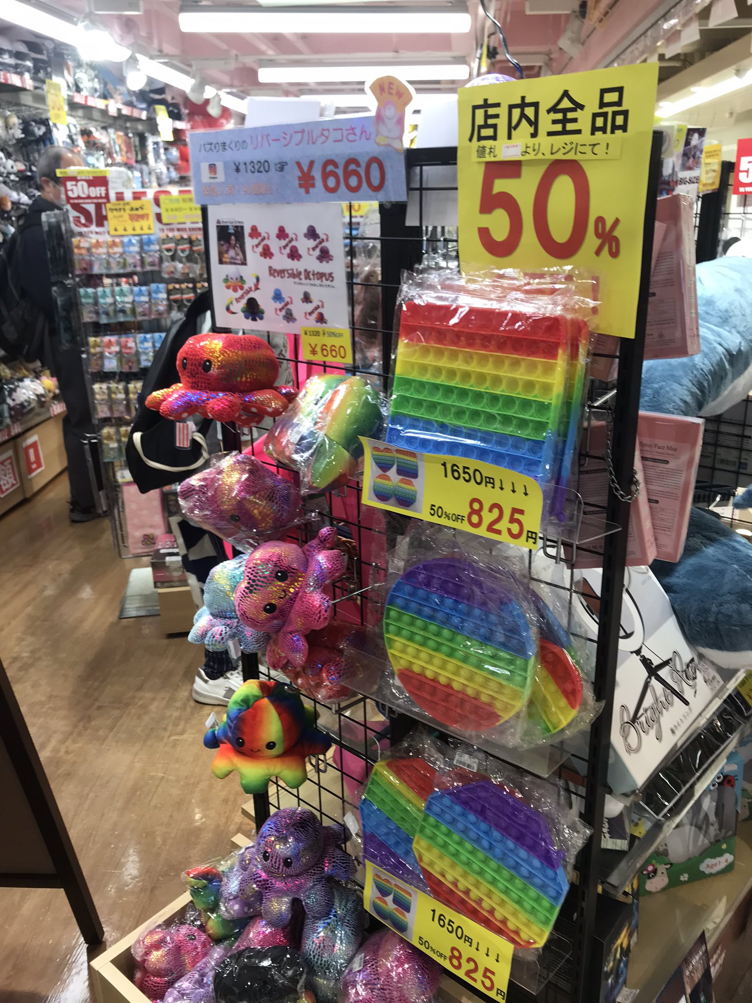 博多桃太郎 Hakatamomotaro Twitter