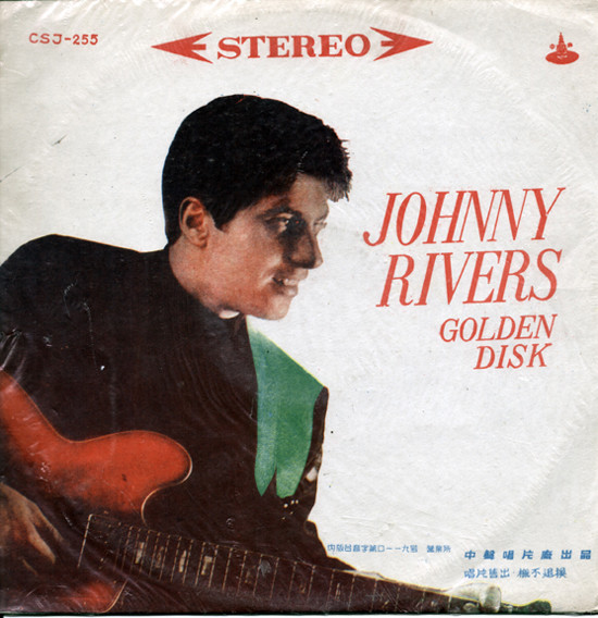 November 7:Happy 79th birthday to singer,Johnny Rivers(\"Memphis\")

 