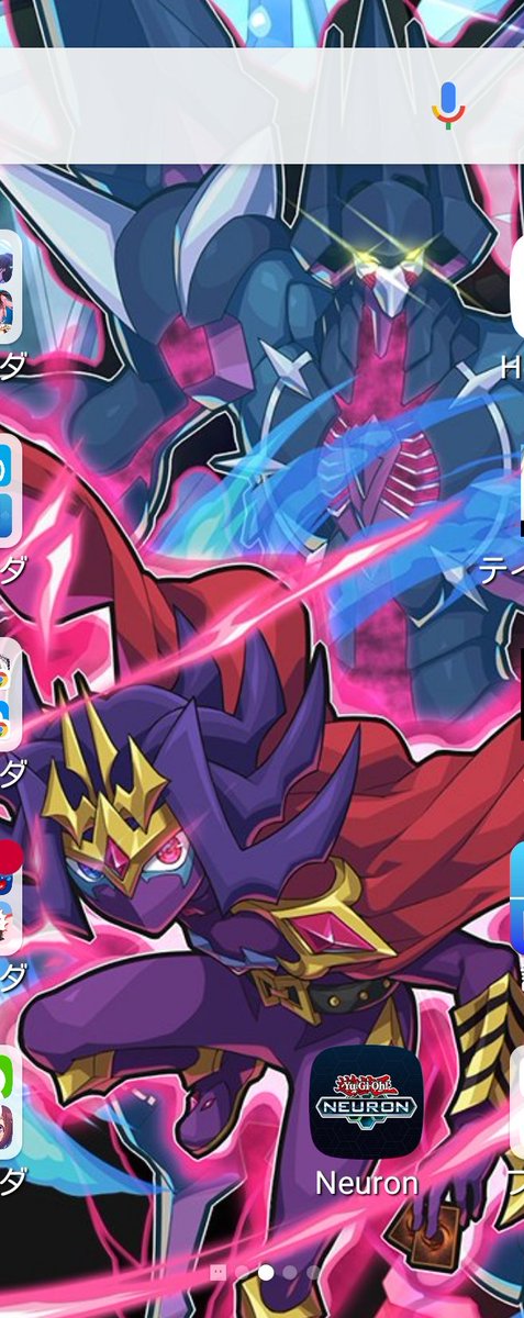 誰だっけのtwitterイラスト検索結果