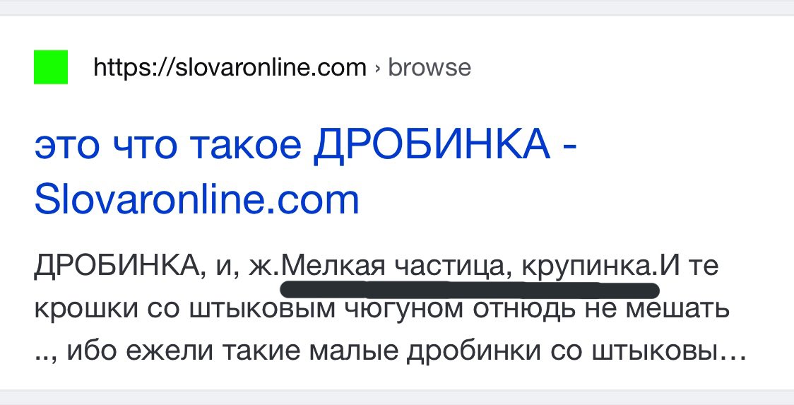 monakhinya's tweet photo. @Masterofil @polovinapolovin Ну у кого какой, чувак. У кого какой... https://t.co/0F28k2NTcP