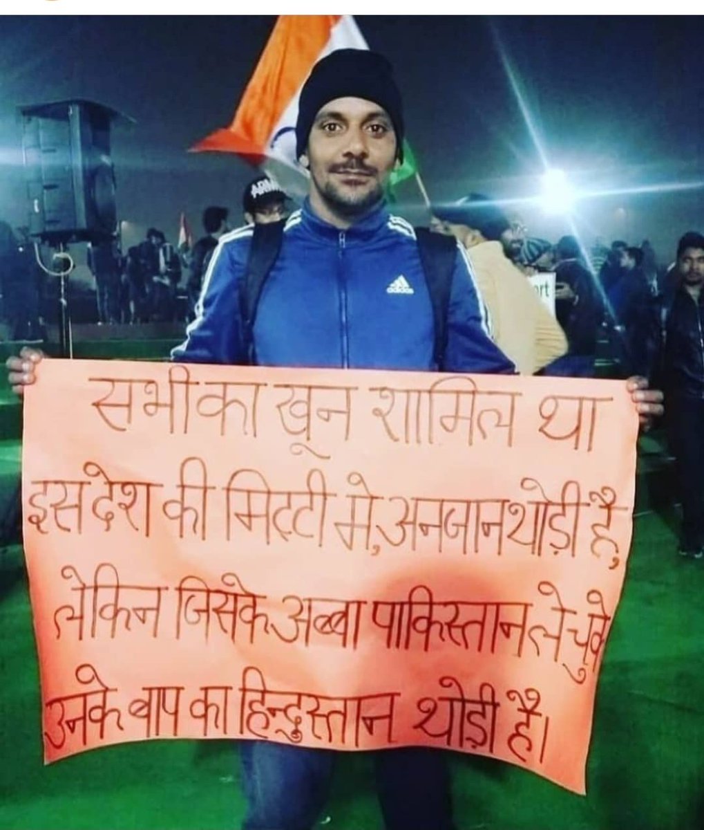 xसेकुलर (@miyamithu1) on Twitter photo 