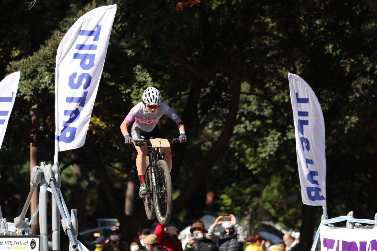 千葉公園でマウンテンバイク日本選手権開催中！！
#bike
#XCE
#Olympic
#XCC
#XCO
#Paris
#MTB
#JAPANnationalChampionship
#千葉公園
#千葉シティ