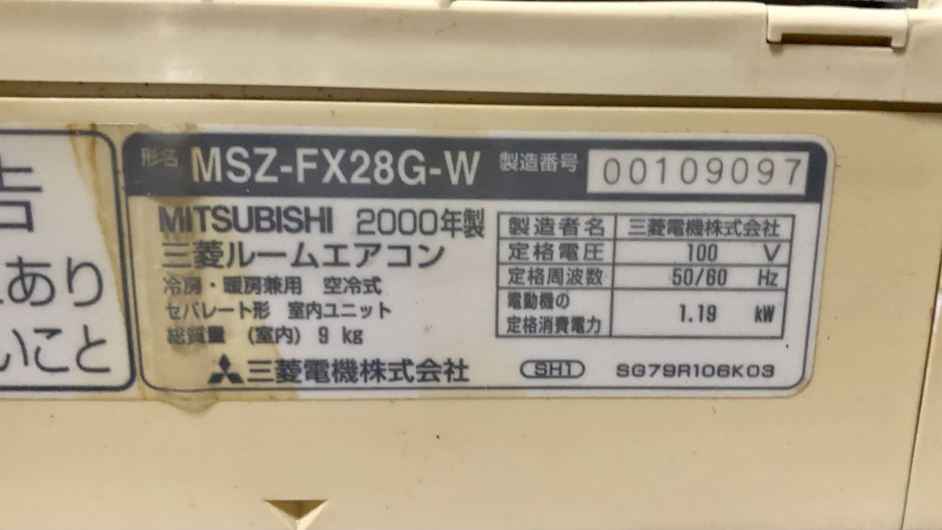たまも🦊 on X: たまも🦊 on X: